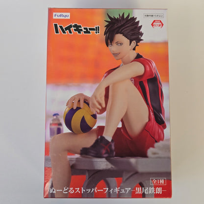 FuRyu Tetsuro Kuroo Noodle Stopper - Haikyu!!