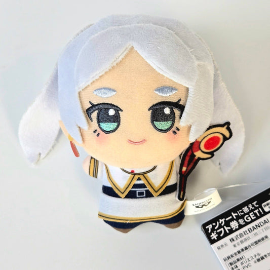 Banpresto Frieren Chibigurumi - Frieren: Beyond Journey's End
