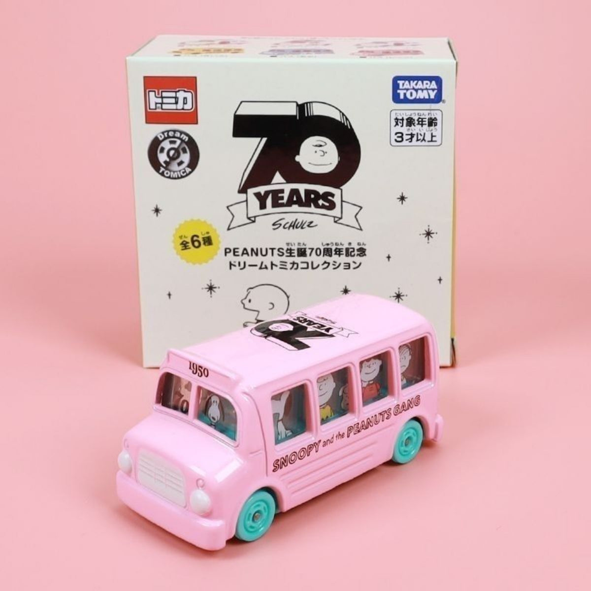 Takara Tomy Dream Tomica box Peanuts 70th Anniversary Pink Bus