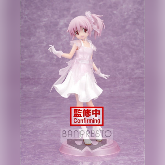 Banpresto Madoka Kaname (10th Anniversary) Serenus Couture - Puella Magi Madoka Magica