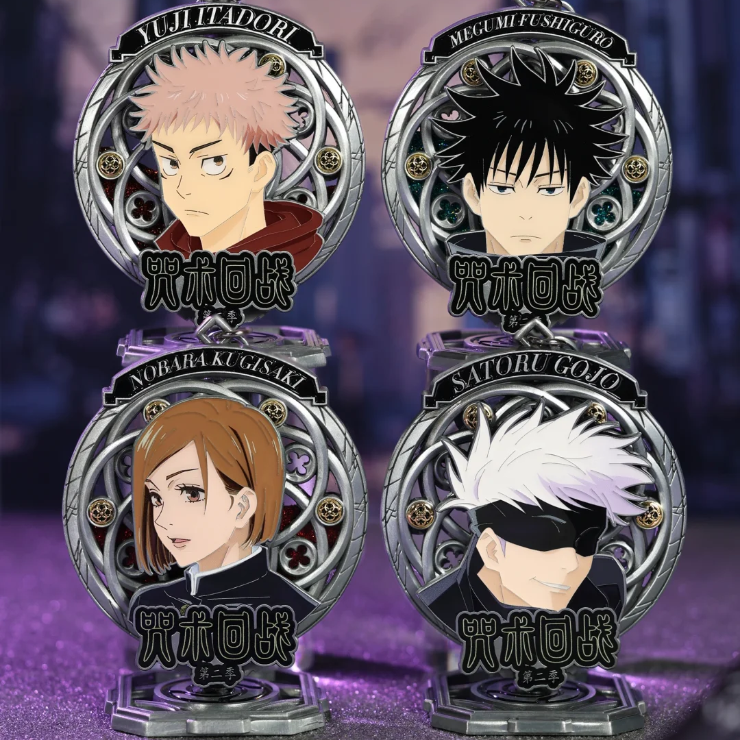 Keep Jujutsu Kaisen Season 2 Medal - Jujutsu Kaisen - photo 2