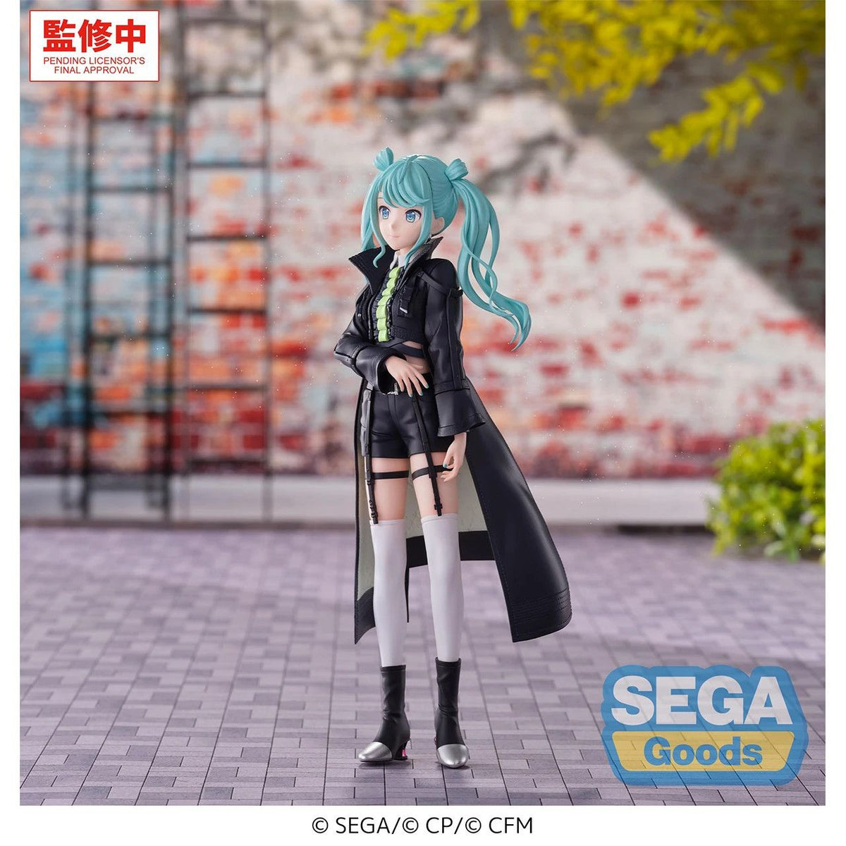 SEGA Hatsune Miku (Brand New World) XStellar - Project SEKAI: Colorful Stage! feat. Hatsune Miku - photo 3