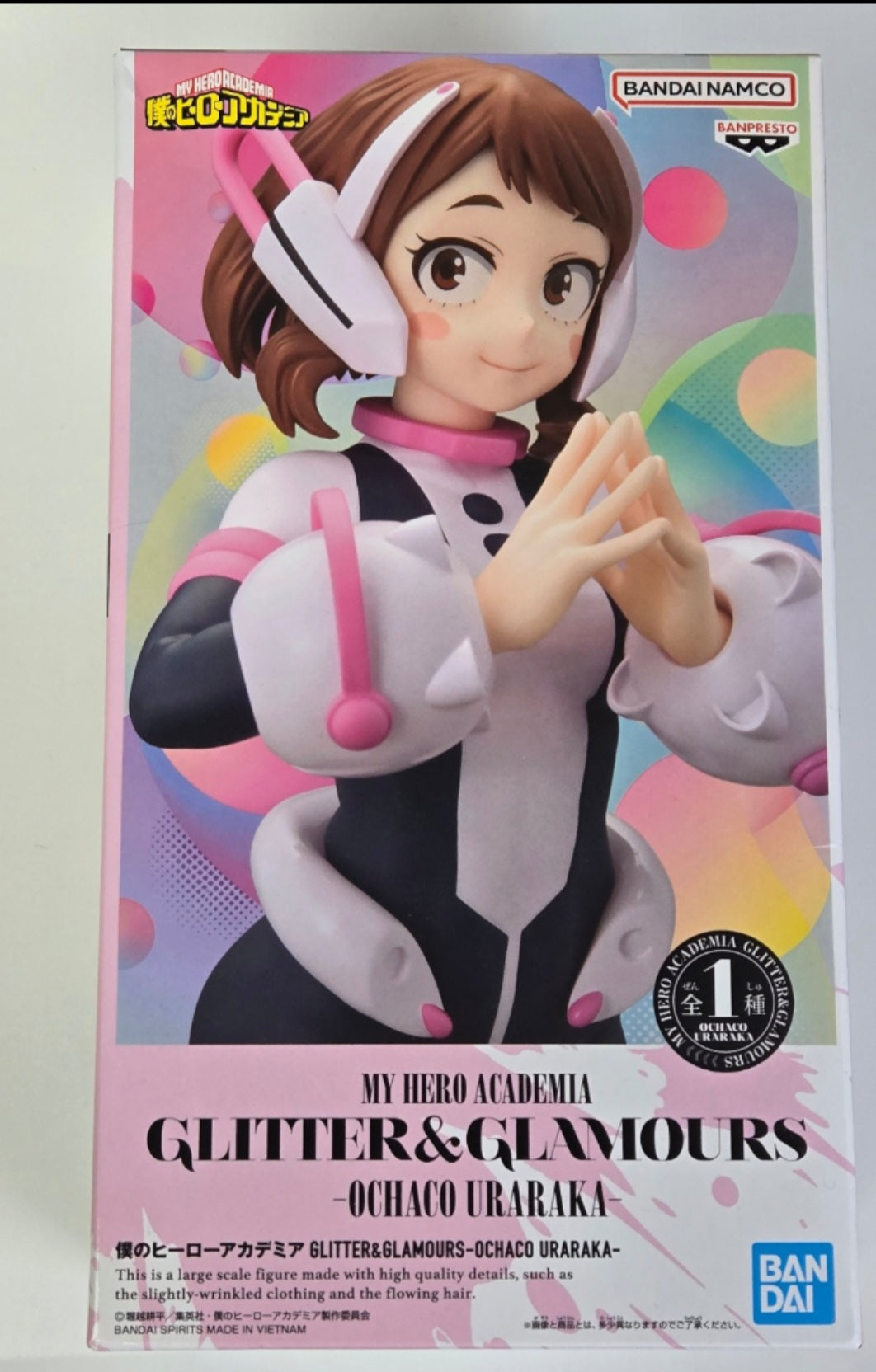 Banpresto Ochaco Uraraka Glitter & Glamours - My Hero Academia