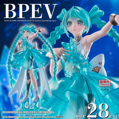 Banpresto Hatsune Miku Evolve Clearluxe Emerald Gem Figure