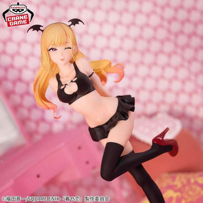 Banpresto Celestial Vivi Marin Kitagawa figure from the anime series My Dress-Up Darling