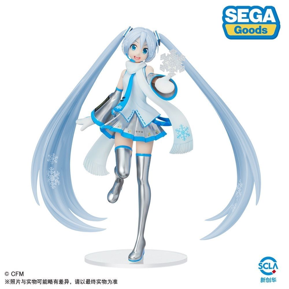 SEGA Hatsune Miku Series Luminasta Snow Miku (Snow Miku Sky Town Ver.) collectible figure