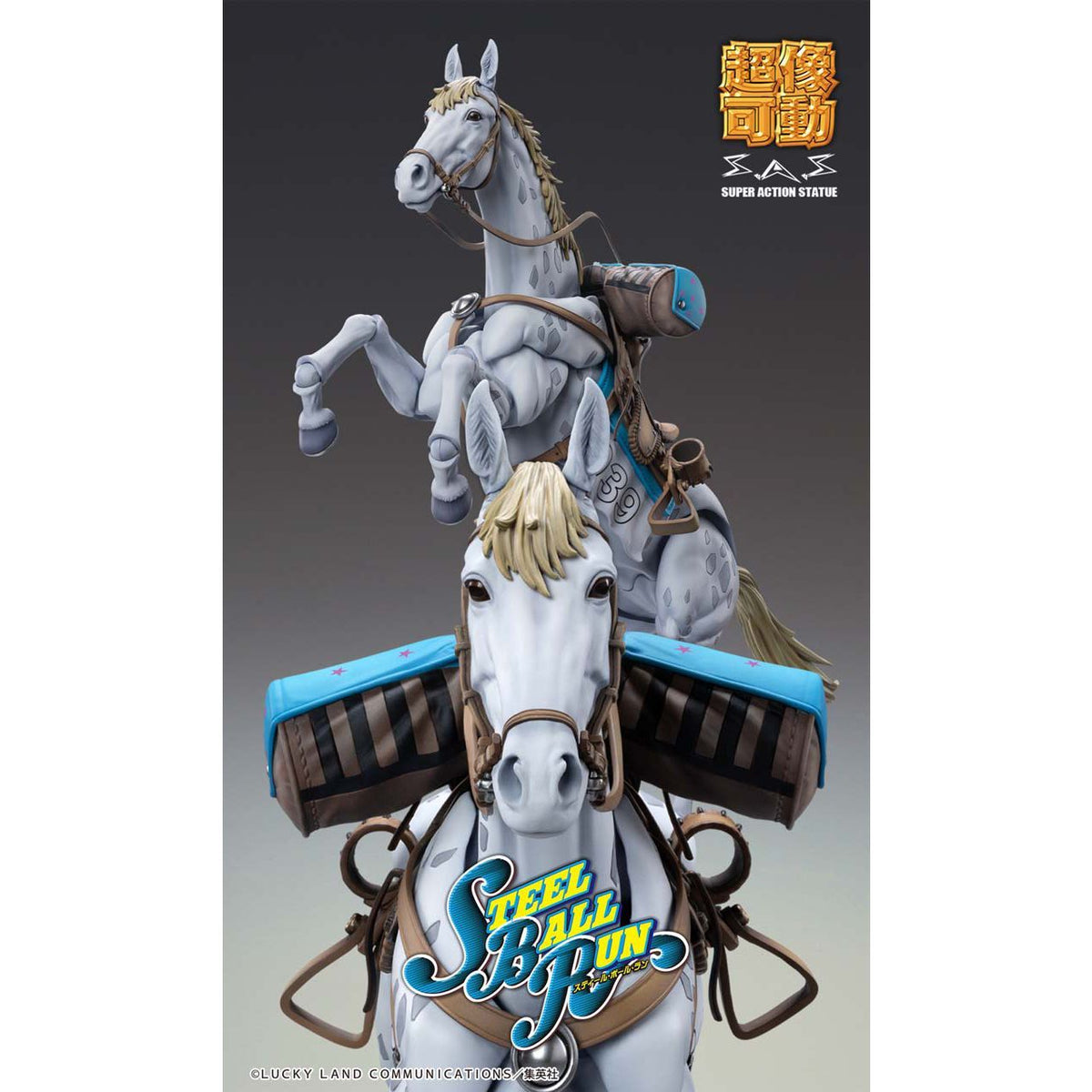 Medicos Slow Dancer Super Action Statue - JoJo's Bizarre Adventure: Steel Ball Run - photo 2