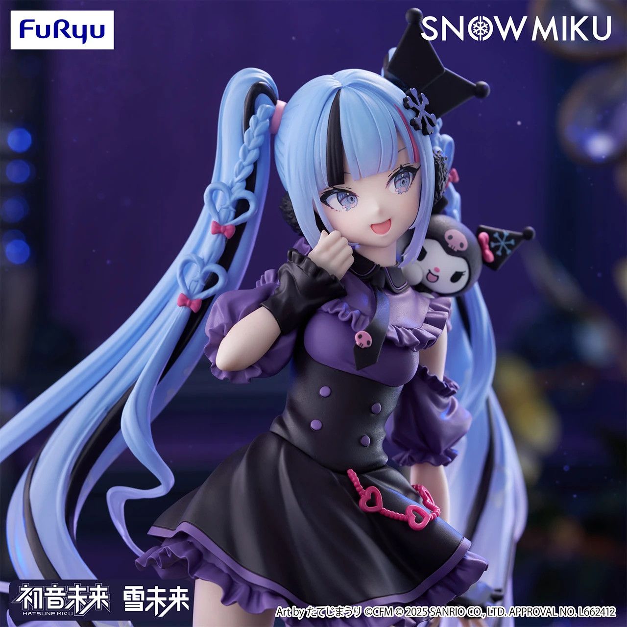 FuRyu Hatsune Miku Trio-Try-iT Figure - Snow Miku x Kuromi
