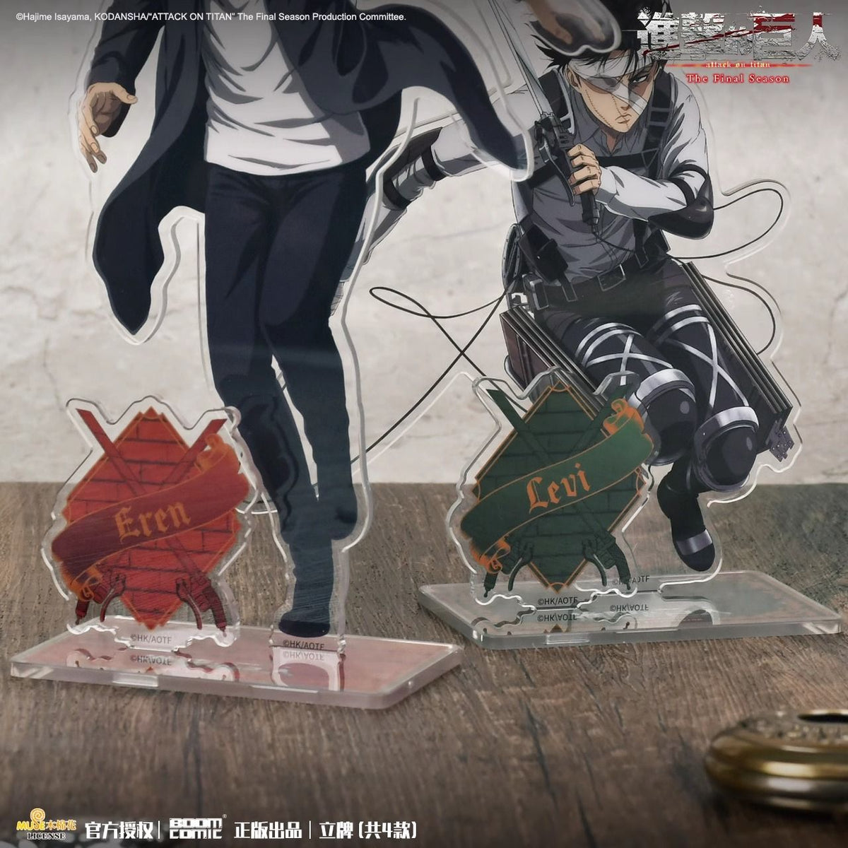 Boom Comic Eren, Mikasa, Armin, Levi (Character Emblem Base) The Final Season - Attack on Titan - photo 7