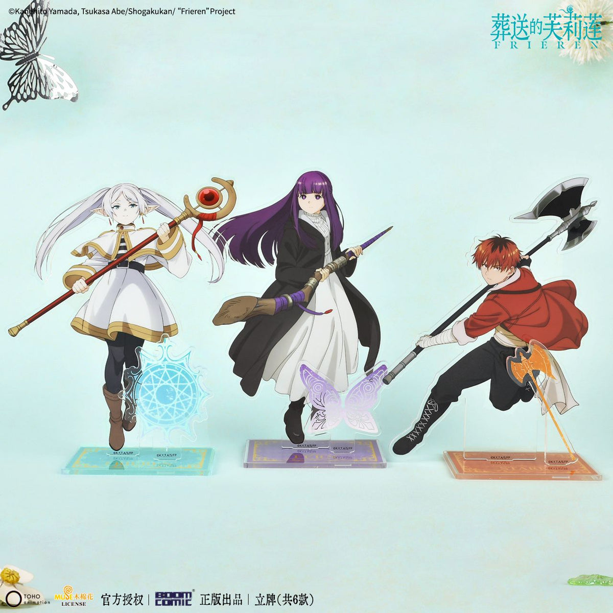 Boom Comic Frieren, Himmel, Stark, Fern, Heiter, Eisen Acrylic Standee Collection - Frieren: Beyond Journey's End - photo 9