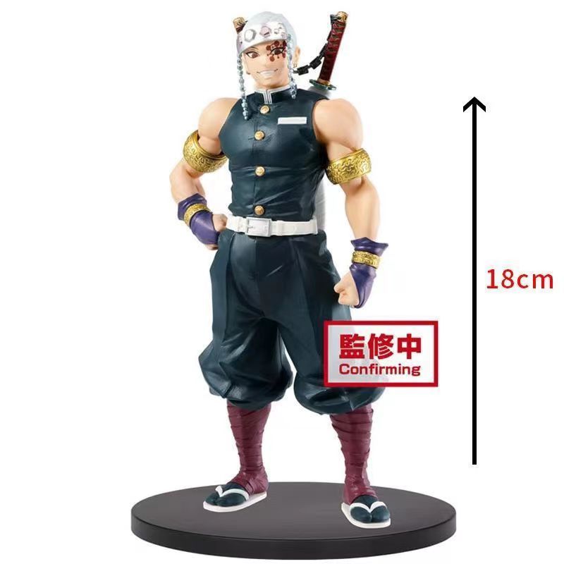 Banpresto Demon Slayer: Kimetsu no Yaiba Vol. 11 Tengen Uzui figure