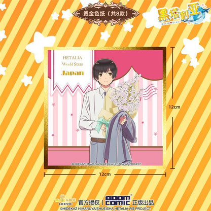 Boom Comic America, England, France, Germany, Italy, Russia, Japan, China Gold-Foil Colored Paper (Shikishi) - Hetalia: World Stars - photo 7