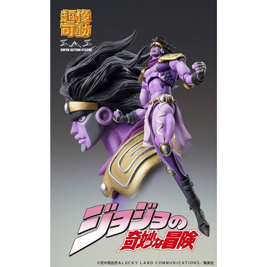 Medicos Star Platinum (Third) Super Action Statue - JoJo's Bizarre Adventure: Stardust Crusaders - photo 2