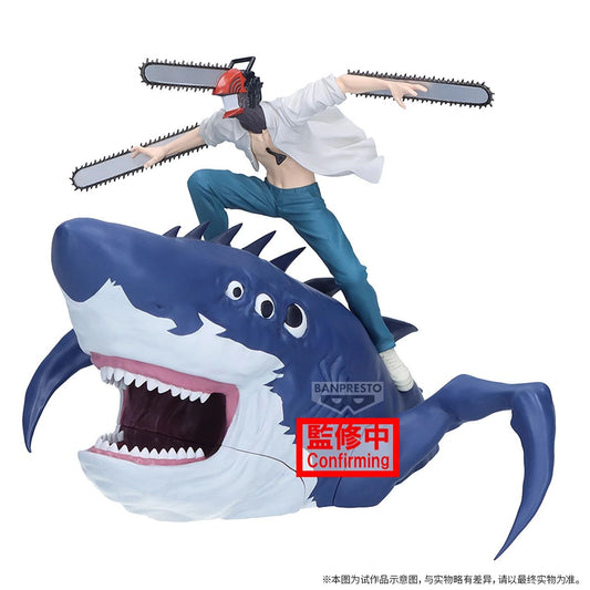 Banpresto Chainsaw Man & Beam FigLife! - Chainsaw Man - The Movie: Reze Arc