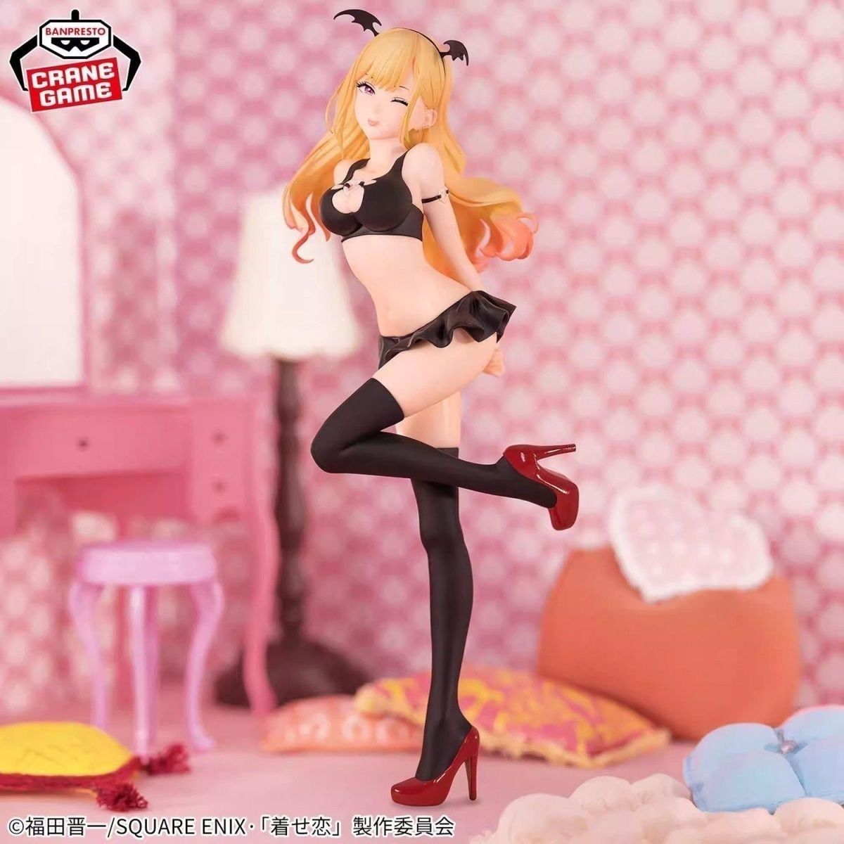 Banpresto Celestial Vivi Marin Kitagawa figure from the anime series My Dress-Up Darling