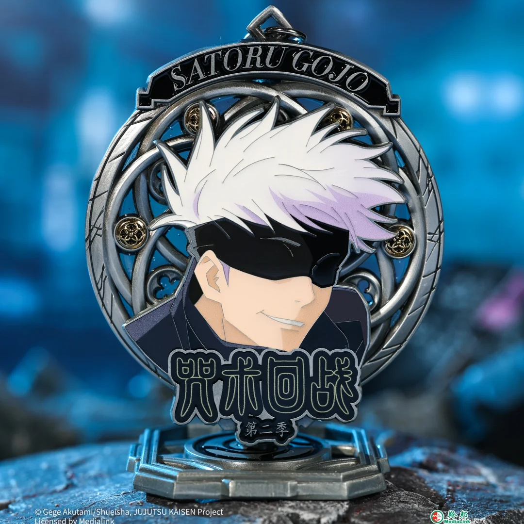 Keep Jujutsu Kaisen Season 2 Medal - Jujutsu Kaisen