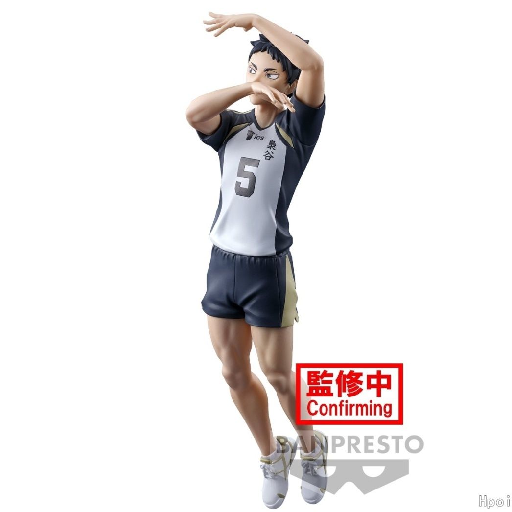 Banpresto Keiji Akaashi Posing Figure - Haikyu!! - photo 3