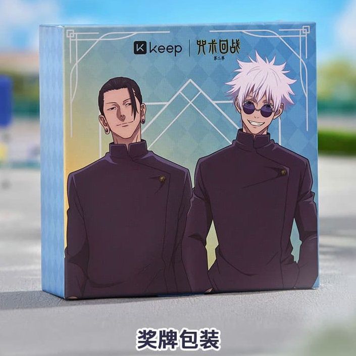 Keep Jujutsu Kaisen Satoru Gojo and Suguru Geto enamel pin collector sets