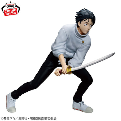 Banpresto Yuta Okkotsu (Culling Game Version) Maximatic prize figure - Jujutsu Kaisen - photo 2