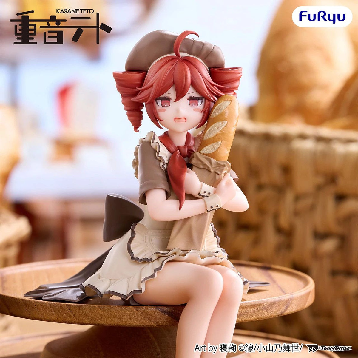 FuRyu Kasane Teto (Baguette Ver.) Noodle Stopper - Kasane Teto - photo 3