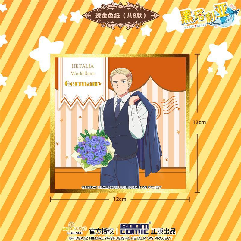 Boom Comic America, England, France, Germany, Italy, Russia, Japan, China Gold-Foil Colored Paper (Shikishi) - Hetalia: World Stars - photo 4