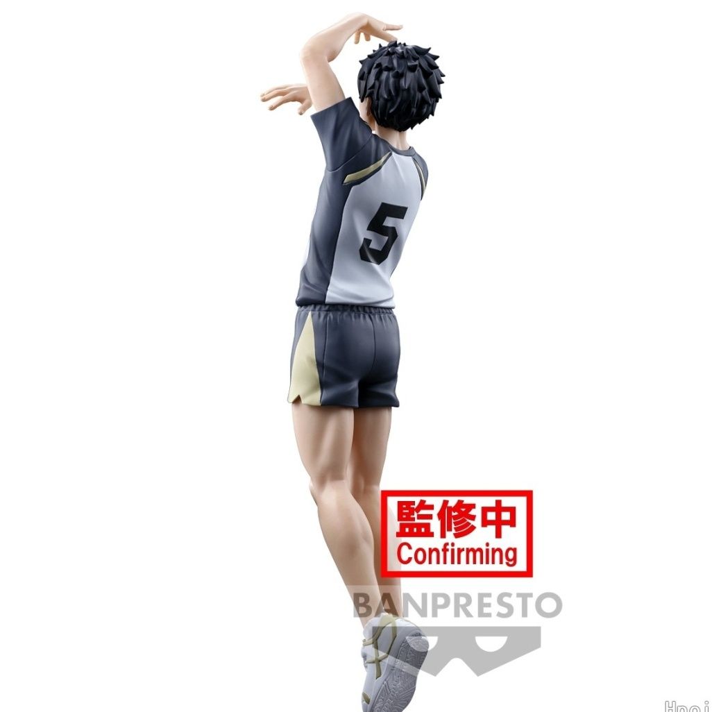 Banpresto Keiji Akaashi Posing Figure - Haikyu!! - photo 4