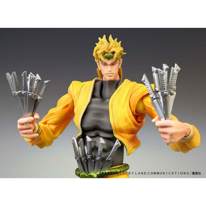 Medicos Dio Super Action Statue - JoJo's Bizarre Adventure: Stardust Crusaders - photo 3