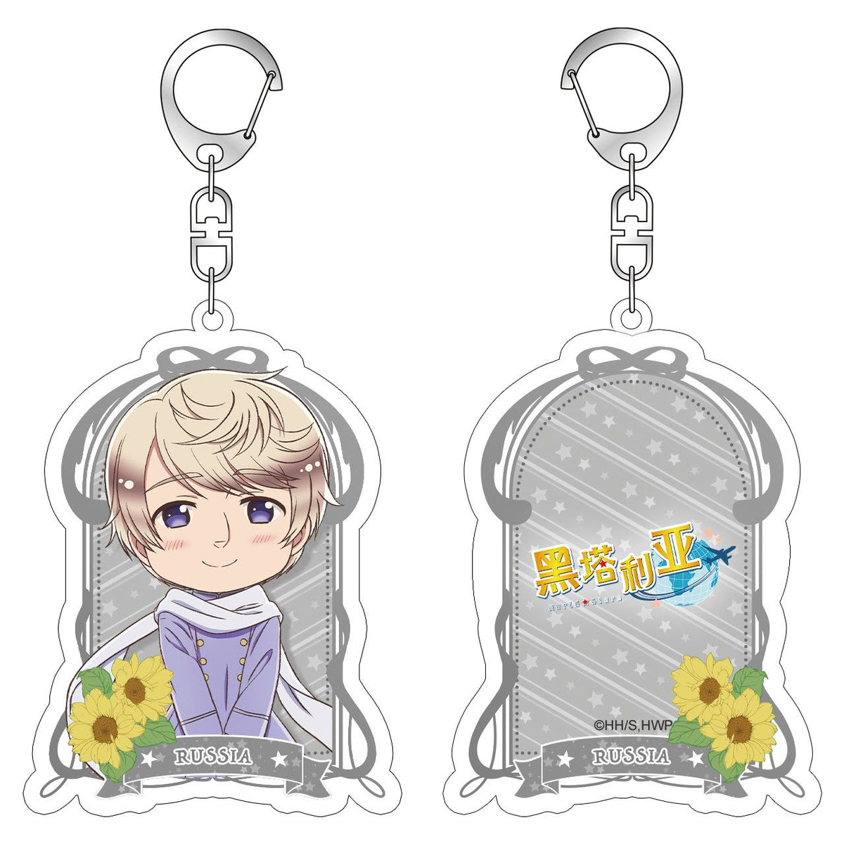 Boom Comic America, China, Russia, England, Germany, Italy, France, Japan (Rectangle, Double-Sided) World Stars - Hetalia: World Stars - photo 4
