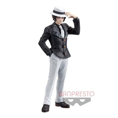 Banpresto Demon Slayer: Kimetsu no Yaiba Demon Series Muzan Kibutsuji figure