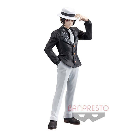 Banpresto Demon Slayer: Kimetsu no Yaiba Demon Series Muzan Kibutsuji figure