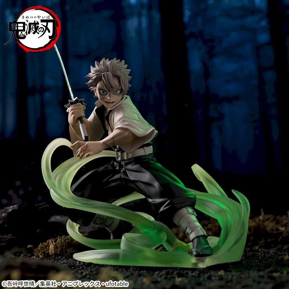 SEGA Sanemi Shinazugawa / Obanai Iguro / Muichiro Tokito (Hashira Training Arc) Xross Link - Demon Slayer: Kimetsu no Yaiba - photo 2