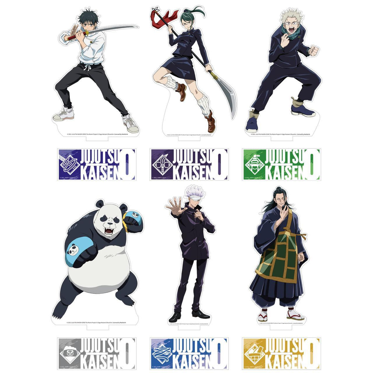 MediaLink Yuta Okkotsu, Maki Zenin, Toge Inumaki, Panda, Satoru Gojo, Suguru Geto (Full-Body Pose) Jujutsu Kaisen 0 Movie - Jujutsu Kaisen - photo 11