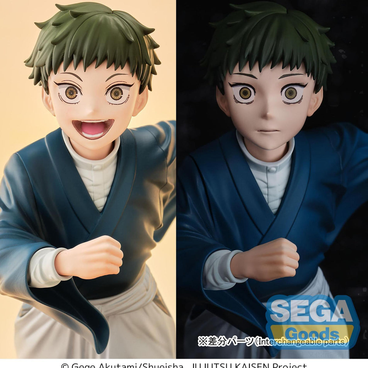 SEGA Naoya Zen'in (Childhood) Luminasta - Jujutsu Kaisen - photo 4