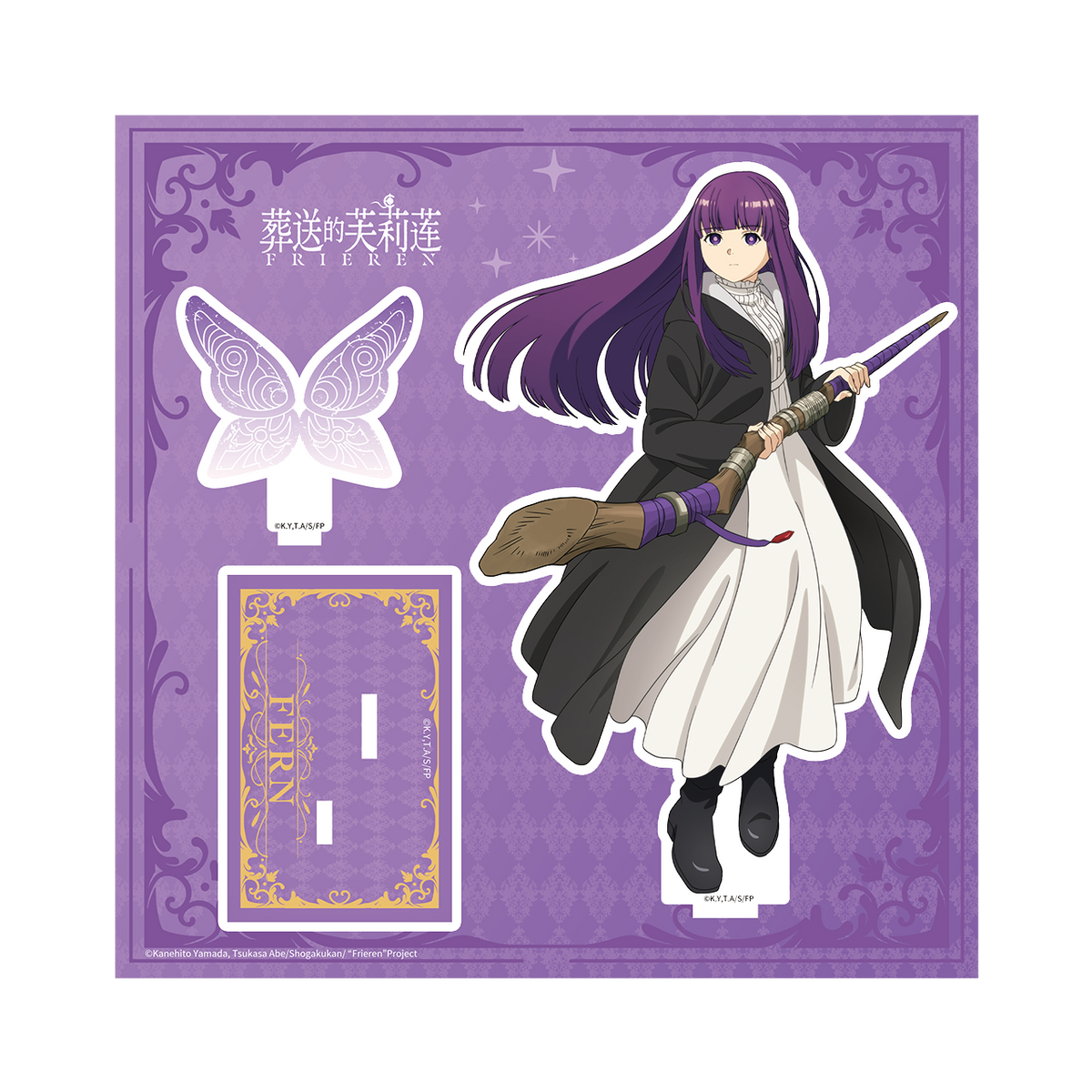 Boom Comic Frieren, Himmel, Stark, Fern, Heiter, Eisen Acrylic Standee Collection - Frieren: Beyond Journey's End - photo 4
