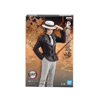 Banpresto Demon Slayer: Kimetsu no Yaiba Demon Series Muzan Kibutsuji figure