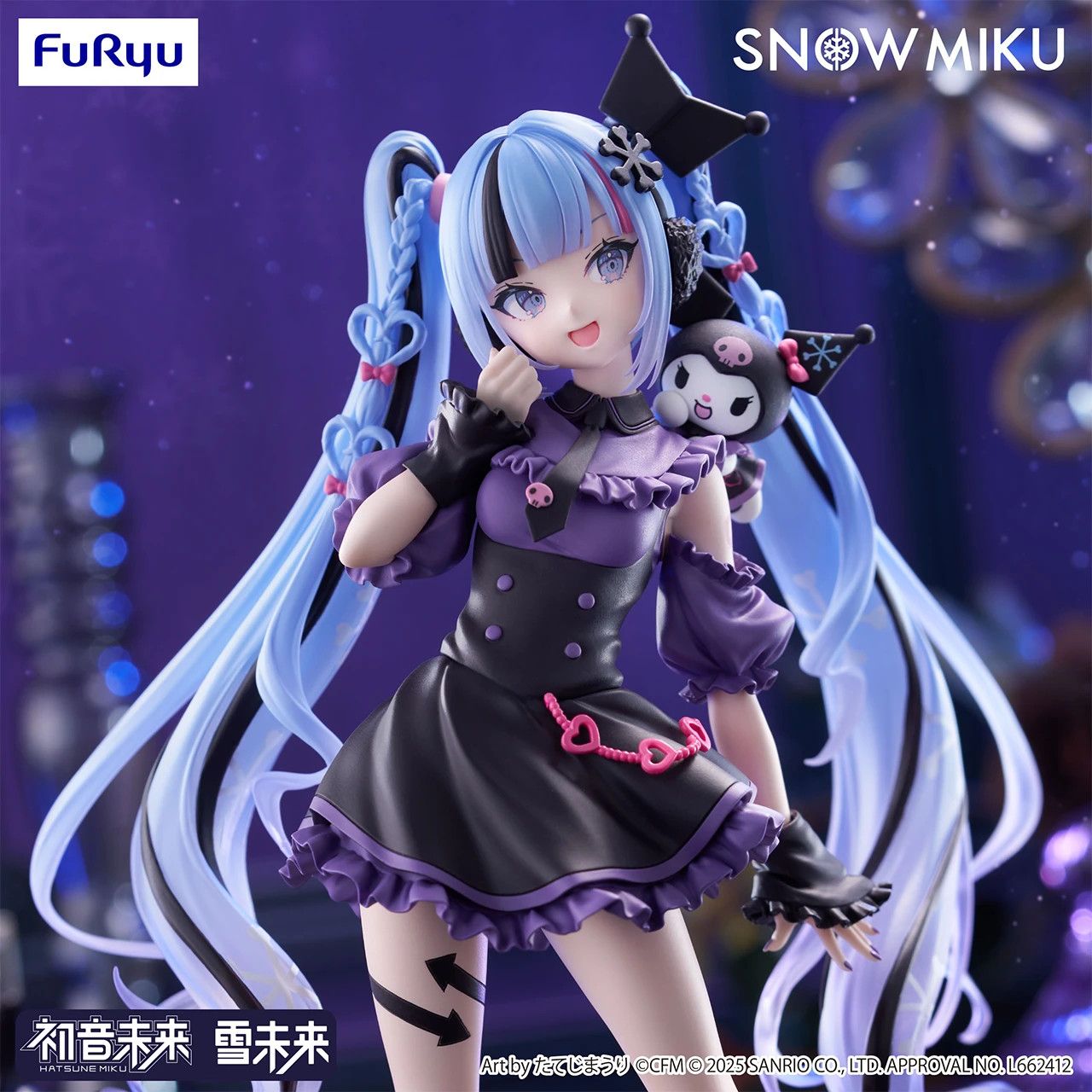 FuRyu Hatsune Miku Trio-Try-iT Figure - Snow Miku x Kuromi