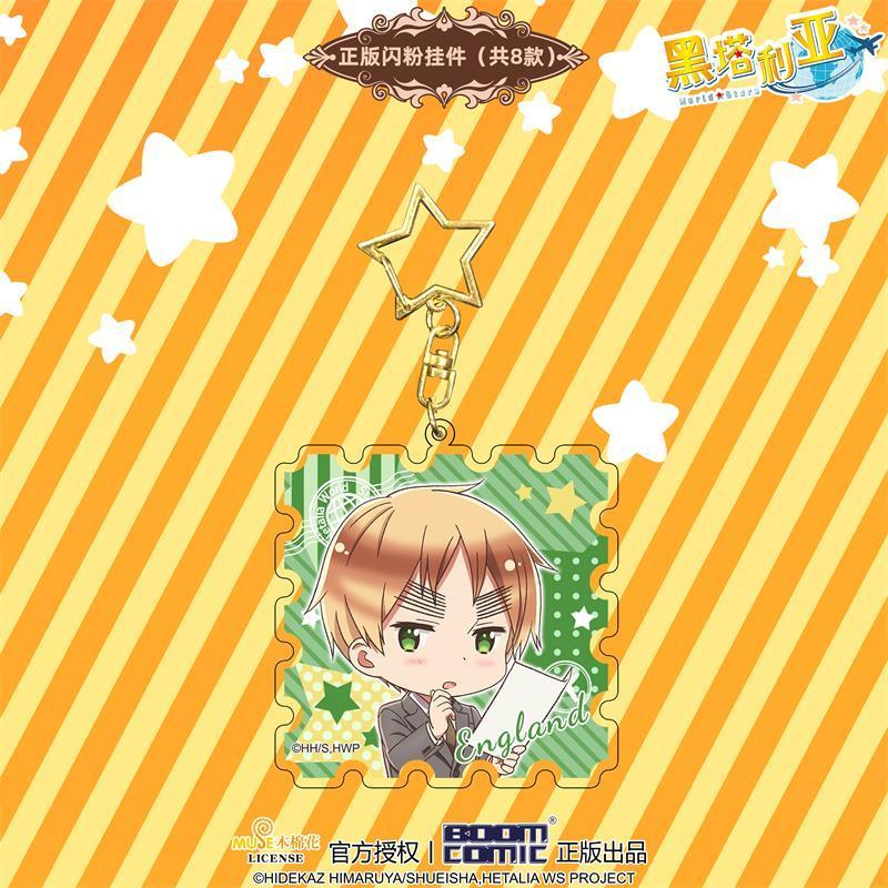 Boom Comic Italy, Germany, Japan, America, England, France, Russia, China (Square, Glitter) World Stars - Hetalia: World Stars - photo 7