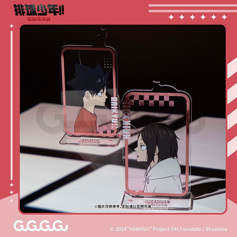 GGGG Kenma Kozume and Tetsurō Kuroo (Childhood) The Dumpster Battle - Haikyu!! - photo 3