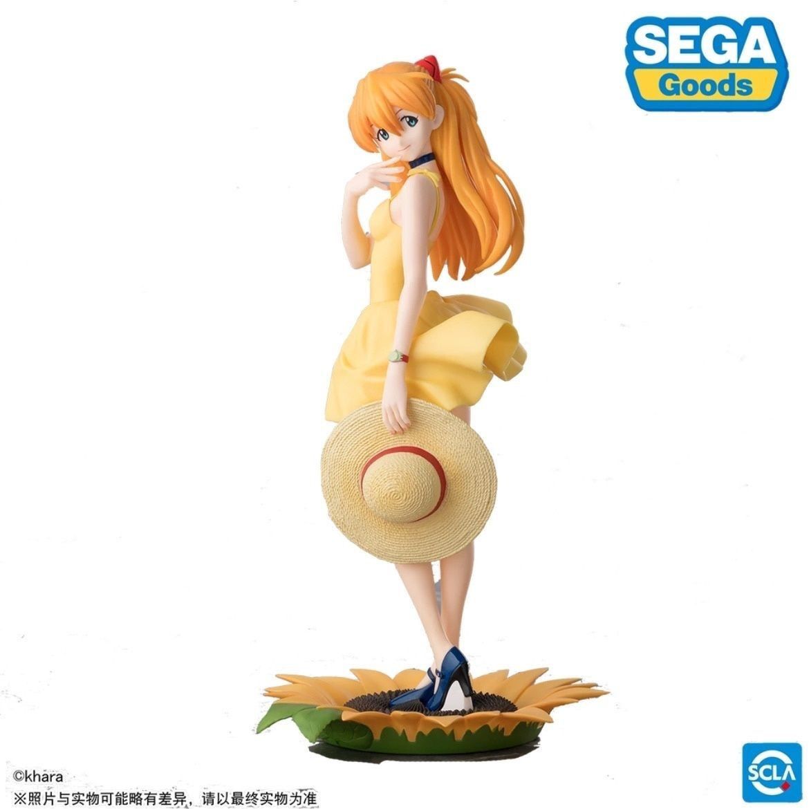 SEGA Luminasta Evangelion: New Theatrical Edition Asuka Langley Soryu in summer dress version