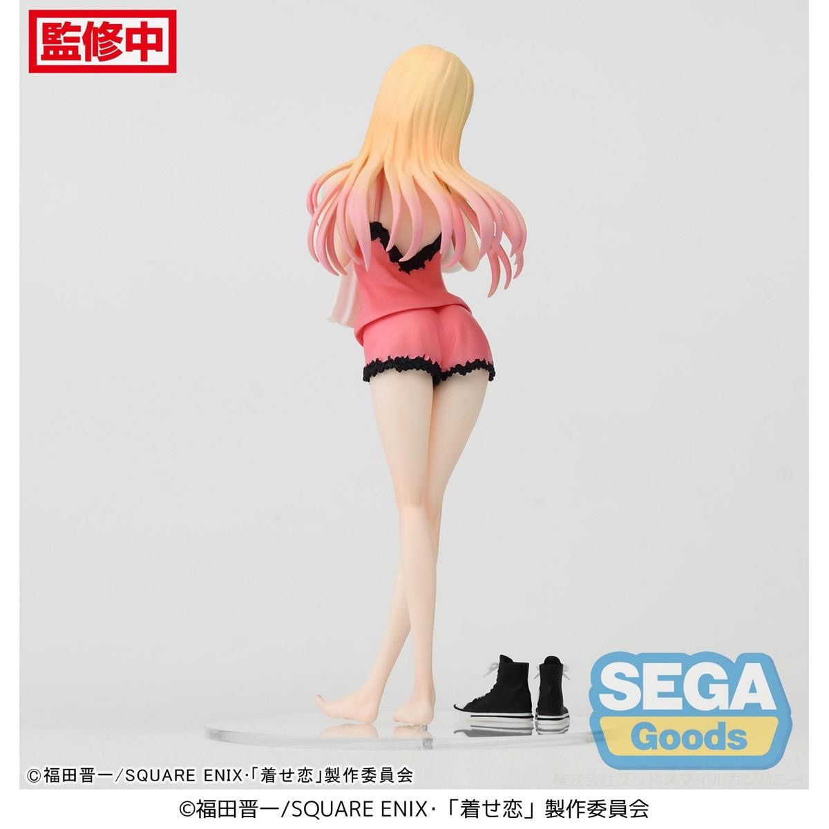 SEGA Luminasta figures My Dress-Up Darling Marin Kitagawa "Trying On" version