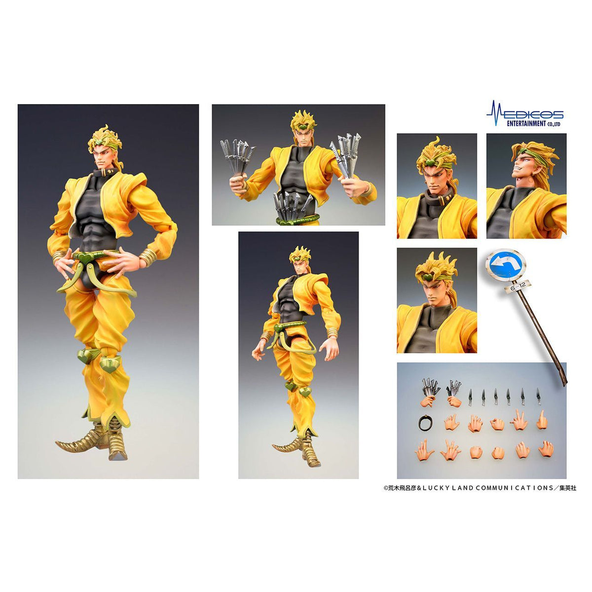 Medicos Dio Super Action Statue - JoJo's Bizarre Adventure: Stardust Crusaders - photo 6