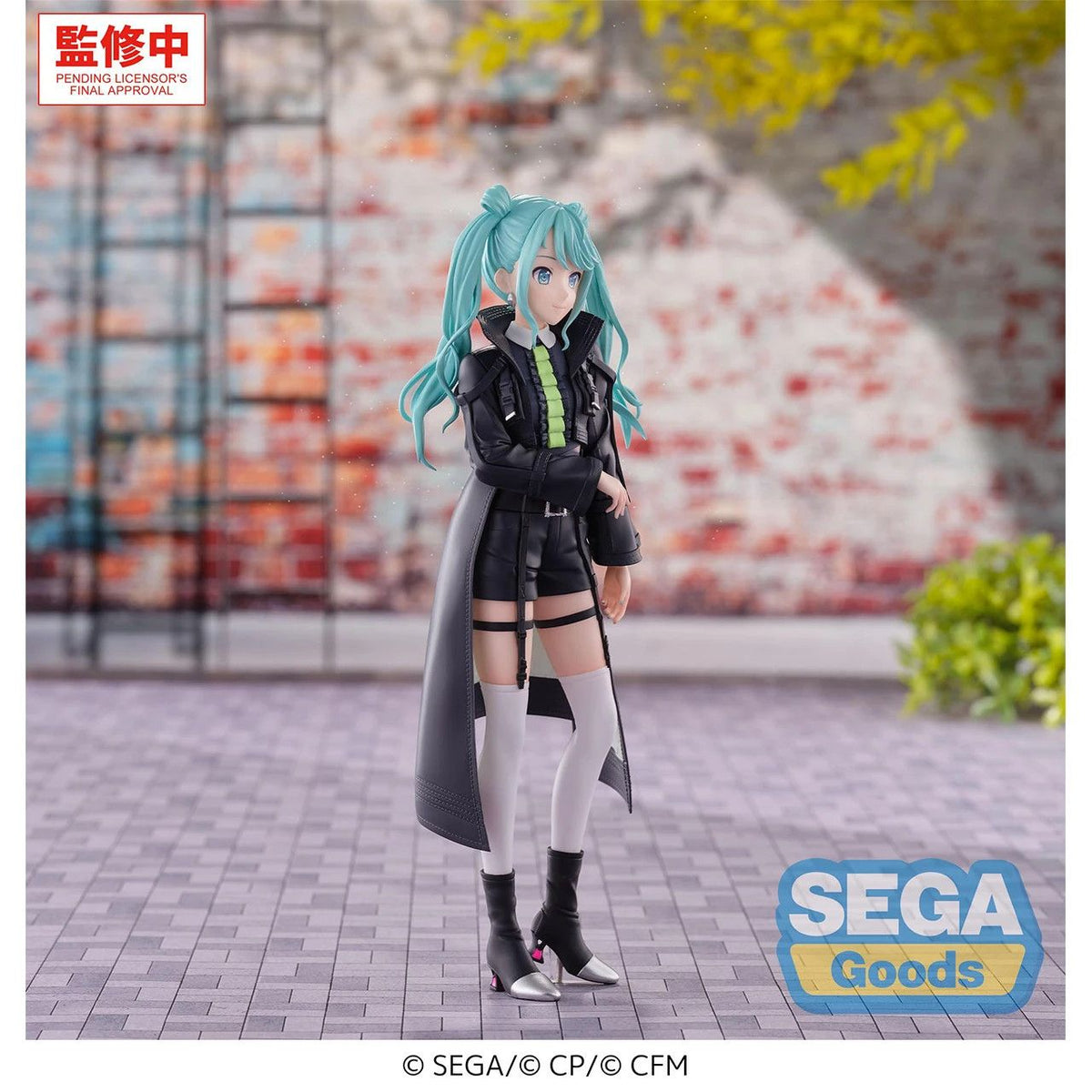 SEGA Hatsune Miku (Brand New World) XStellar - Project SEKAI: Colorful Stage! feat. Hatsune Miku - photo 4