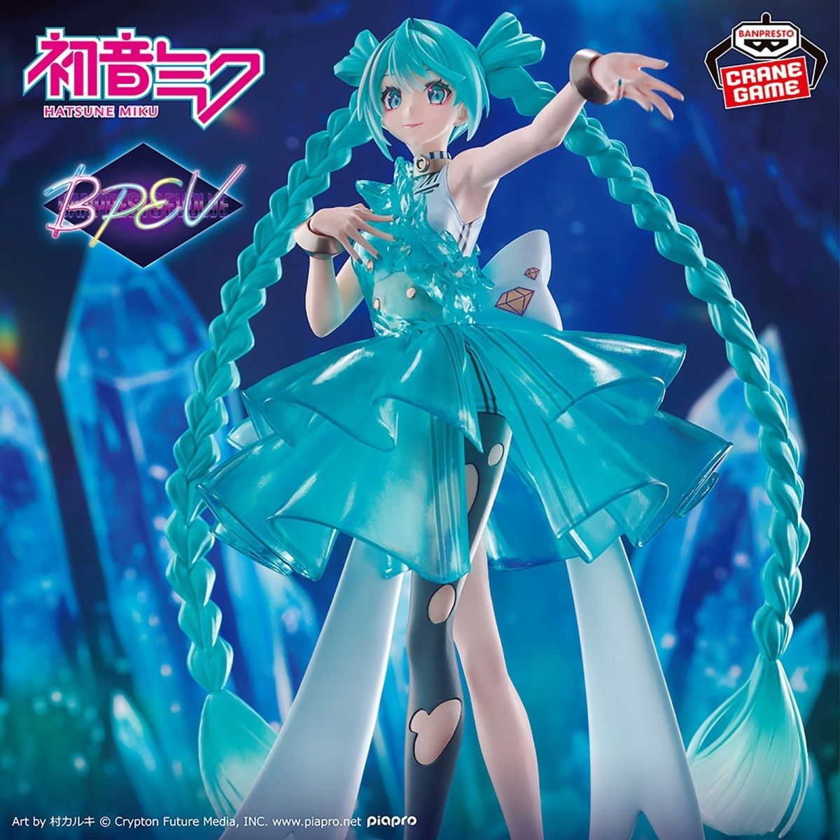Banpresto Hatsune Miku Evolve Clearluxe Emerald Gem Figure