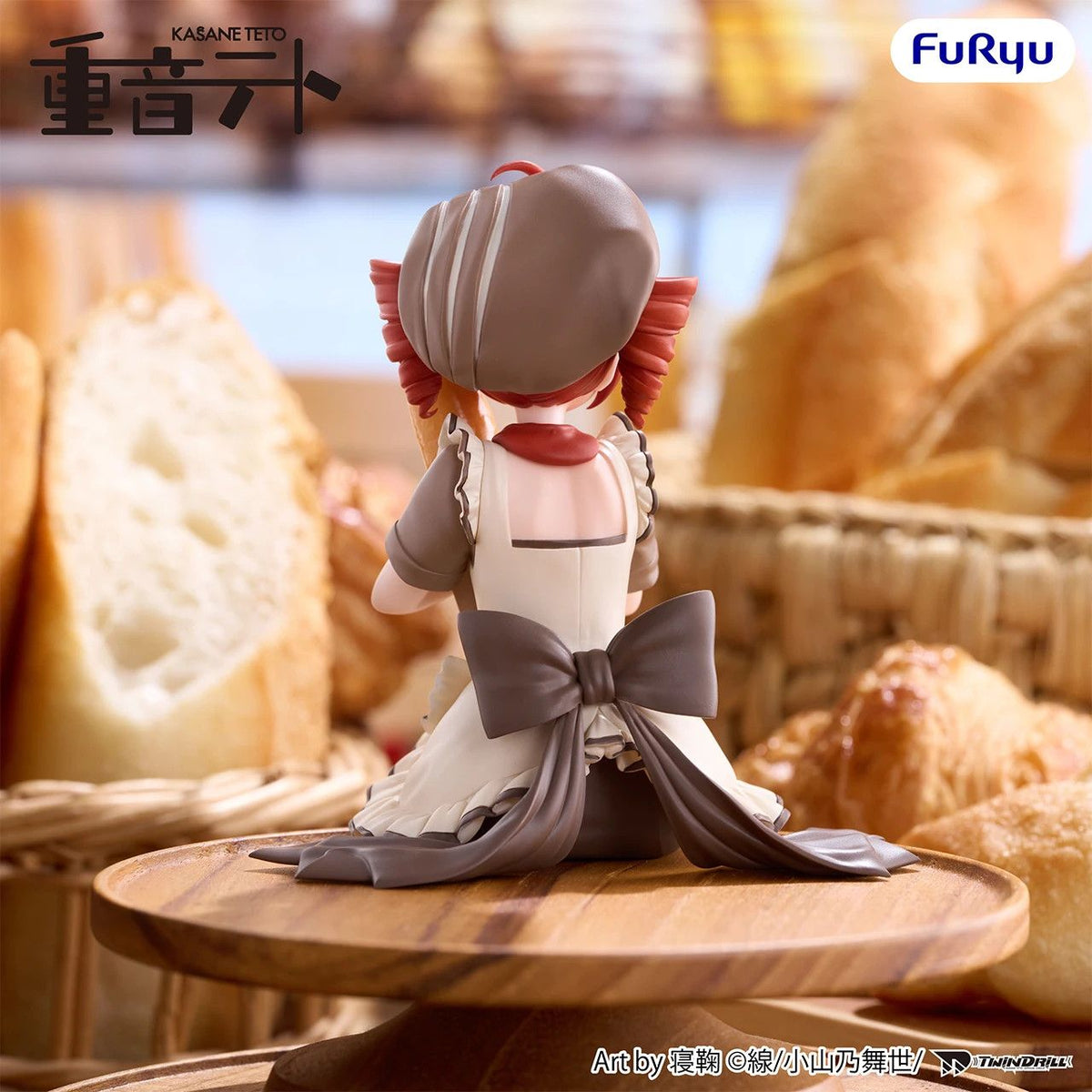 FuRyu Kasane Teto (Baguette Ver.) Noodle Stopper - Kasane Teto - photo 4
