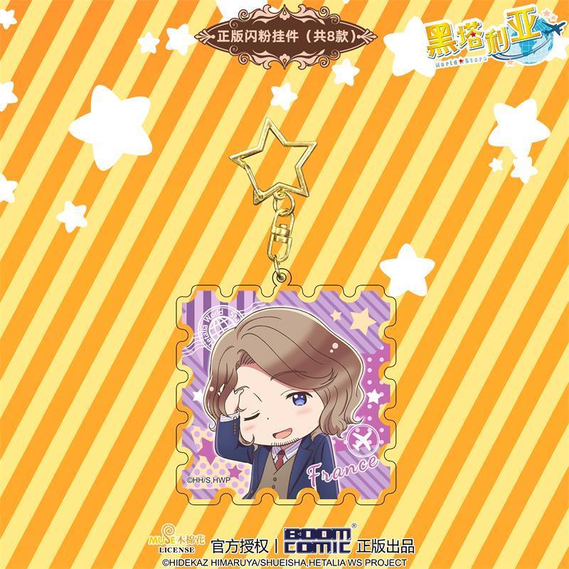 Boom Comic Italy, Germany, Japan, America, England, France, Russia, China (Square, Glitter) World Stars - Hetalia: World Stars - photo 6