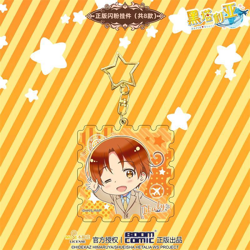 Boom Comic Italy, Germany, Japan, America, England, France, Russia, China (Square, Glitter) World Stars - Hetalia: World Stars - photo 2