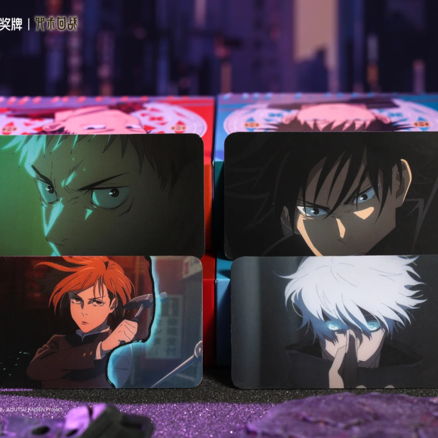 Keep Jujutsu Kaisen Season 2 Medal - Jujutsu Kaisen - photo 5