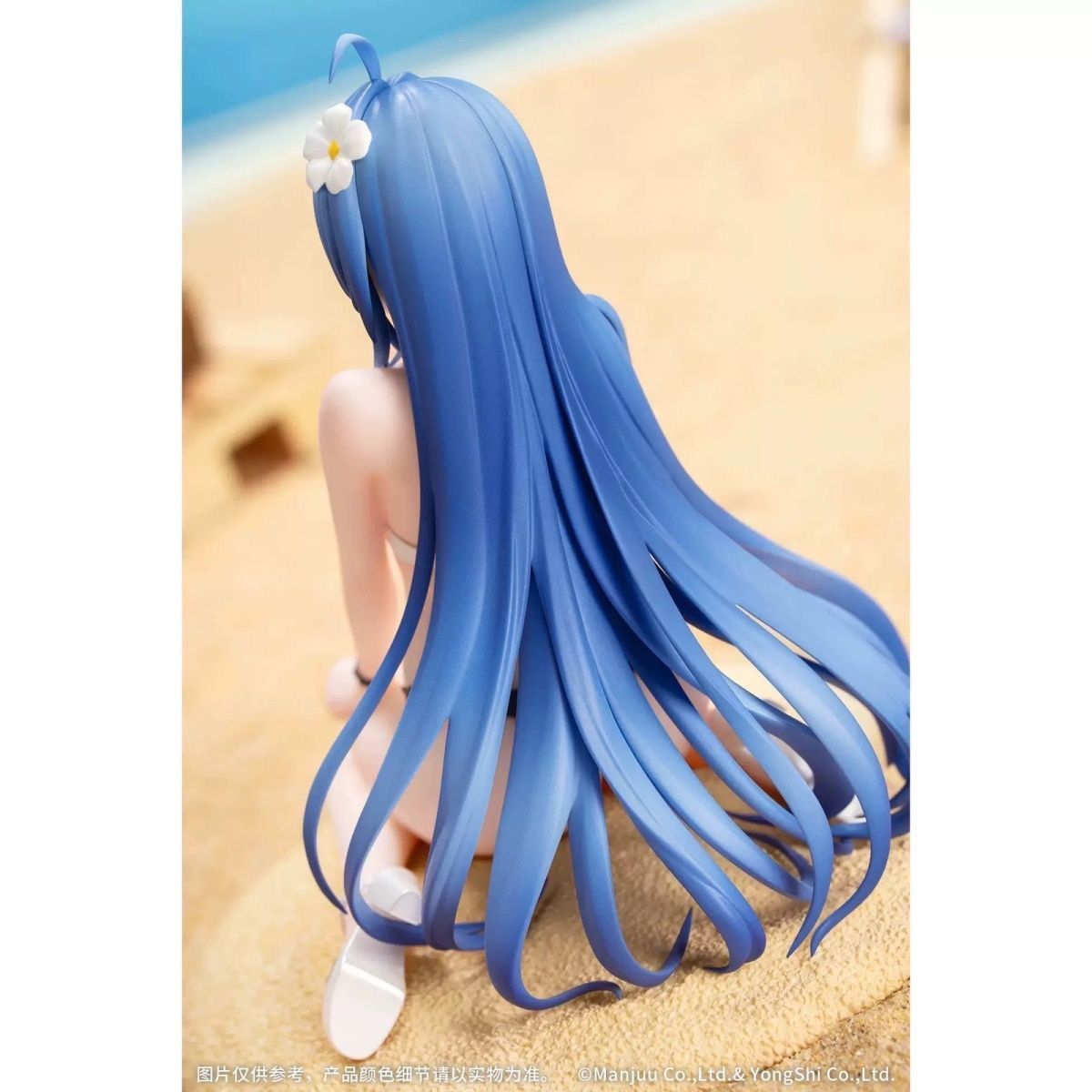 Myethos Helena (Shimmering Triangle Wave) Gift+ - Azur Lane - photo 2