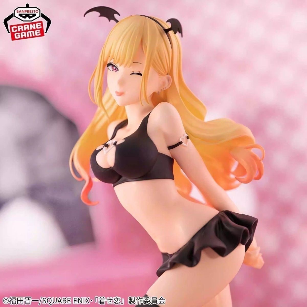 Banpresto Celestial Vivi Marin Kitagawa figure from the anime series My Dress-Up Darling