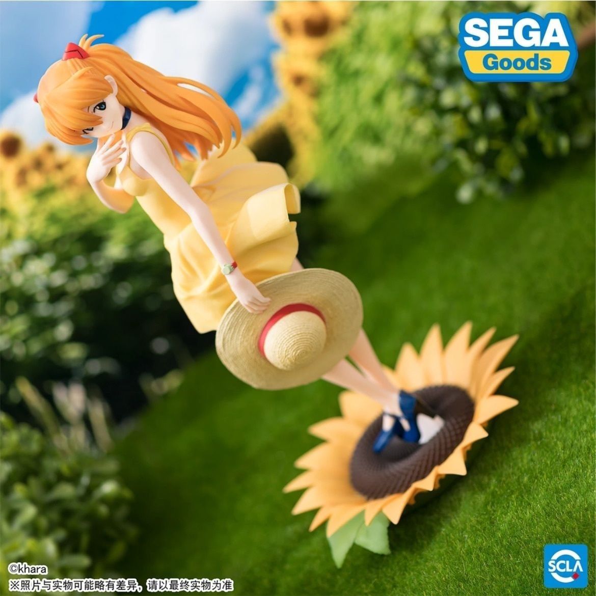 SEGA Luminasta Evangelion: New Theatrical Edition Asuka Langley Soryu in summer dress version